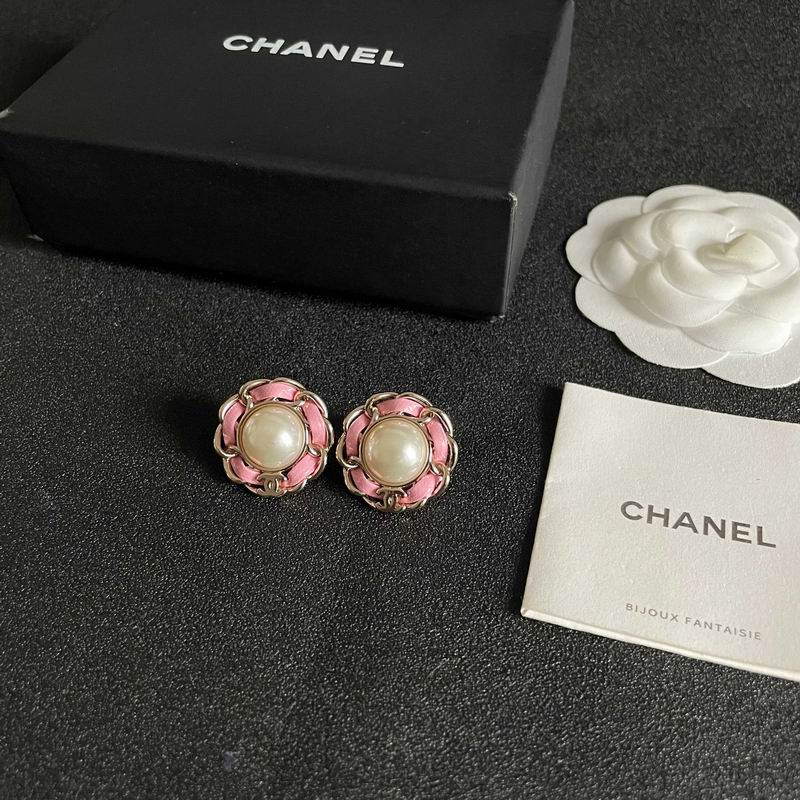 Chanel Earring 05yxs37